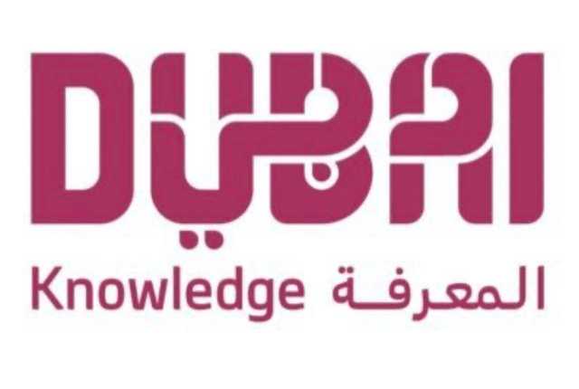 فتح باب التسجيل في برنامج حمدان بن محمد للابتعاث الأكاديمي للطلبة الإماراتيين