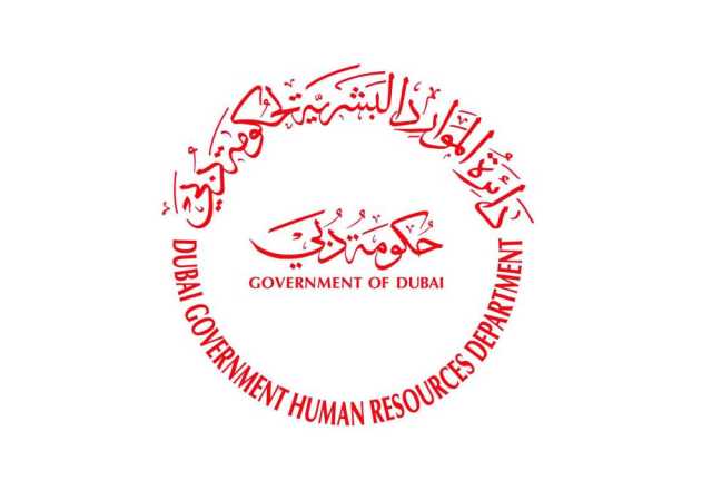 «موارد دبي» تُطلق دليل الصحّة والسلامة المهنية