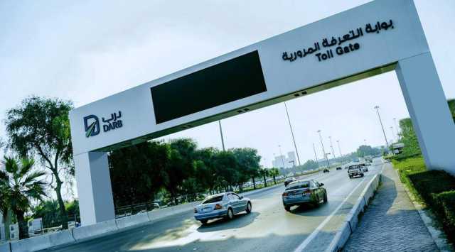 أبوظبي.. مجانية المواقف والتعرفة المرورية «درب» خلال عطلة عيد الفطر