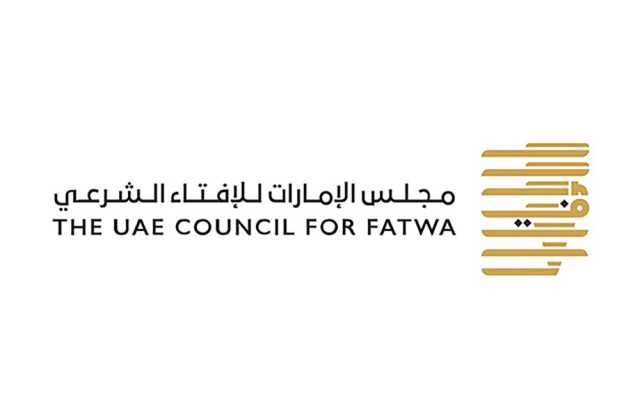 «الإمارات للإفتاء الشرعي» يؤكد جواز إخراج زكاة الفطر نقداً