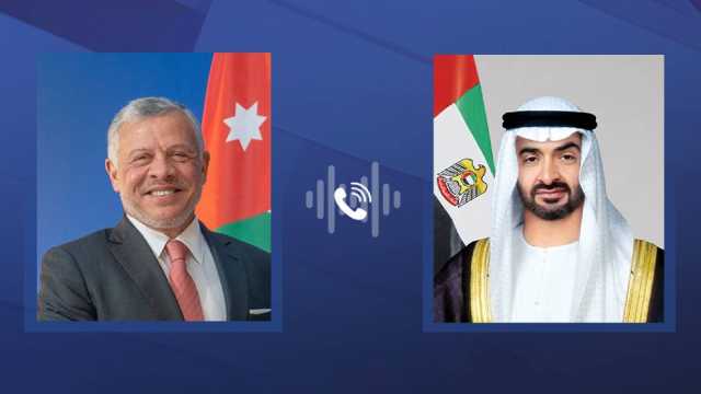 محمد بن زايد وملك الأردن يبحثان هاتفياً التطورات في المنطقة