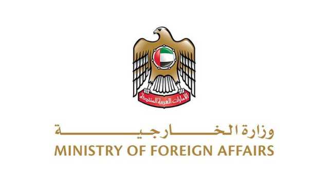 ريم الهاشمي وأحمد الصايغ يلتقيان وزيرة خارجية رومانيا