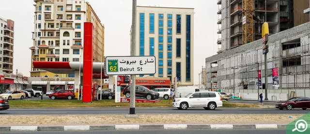 طرق دبي: إعادة فتح نفق تقاطع شارع بيروت مع شارع النهدة بالاتجاهين