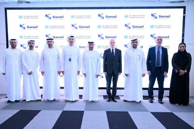 «سند» توفر فرصًا تدريبية لطلبة جامعة خليفة