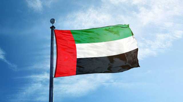 الإمارات تدعم المرحلة الثانية من صندوق العيش والمعيشة ب 50 مليون دولار