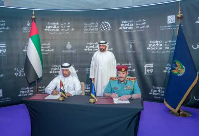 «ملتقى الفجيرة» يختتم أعماله بمناقشة «الإعلام الموازي»