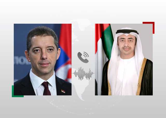 عبدالله بن زايد ووزير خارجية صربيا يبحثان التعاون والشراكة الاستراتيجية