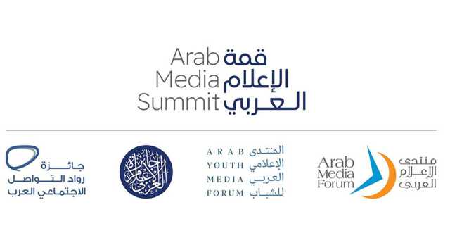 تبادل الآراء حول ريادة الأعمال بضغطة «لايك»