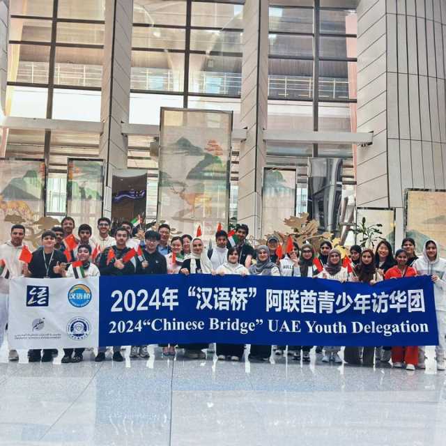 21 طالباً يشاركون بمعسكر جامعة تيانجين الشتوي