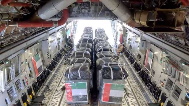 إسقاط 82 طن مساعدات إغاثية على غزة ضمن العملية الـ46 لـ«طيور الخير»