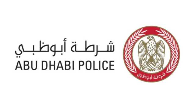 فيديو| شرطة أبوظبي تحذر من خطورة تجاوز الإشارة الحمراء