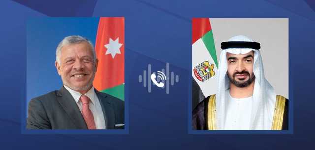 محمد بن زايد يتلقى هاتفياً تعازي ملك الأردن في وفاة هزاع بن سلطان بن زايد