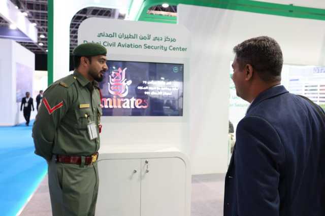 مشاركة شرطة دبي في معرض المطارات بـ 6 خدمات