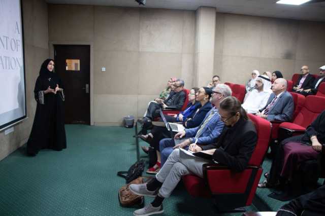 جامعة الشارقة تناقش أول أطروحة دكتوراه في فلسفة الاتصال