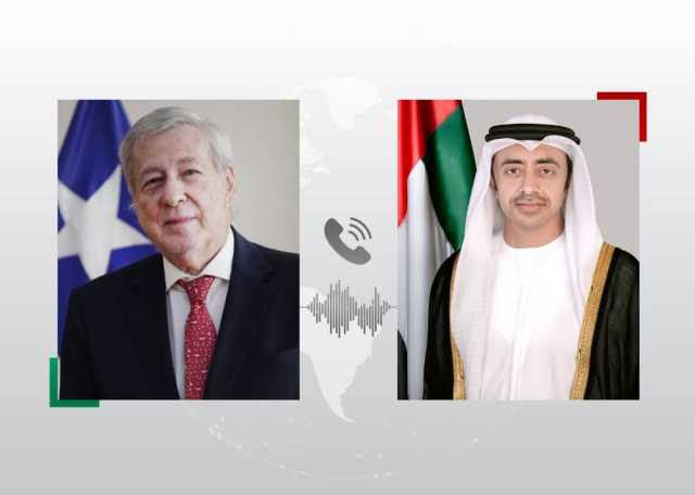 عبدالله بن زايد ووزير خارجية تشيلي يبحثان تعزيز العلاقات الثنائية