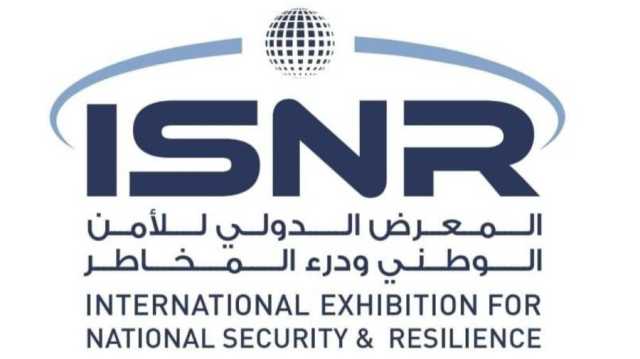 برعاية سيف بن زايد.. انطلاق معرض «آيسنار أبوظبي 2024»
