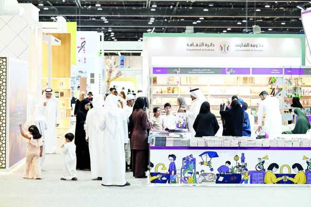 مستشعرات وأنظمة ذكاء اصطناعي لرصد الأجسام في «إيسنار»