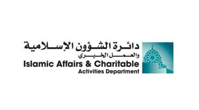 ورشة تناقش الريادة في السياحة الدينية