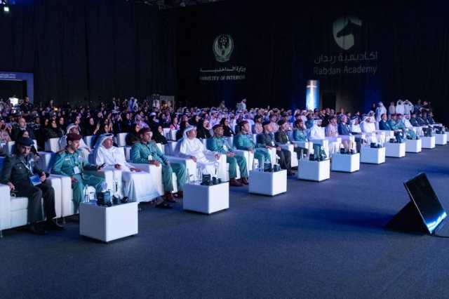 اختتام أعمال مؤتمر «آيسنار 2024»