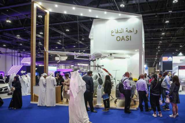 طرح أفضل الأنظمة الدفاعية والذكاء الاصطناعي في «آيسنار»
