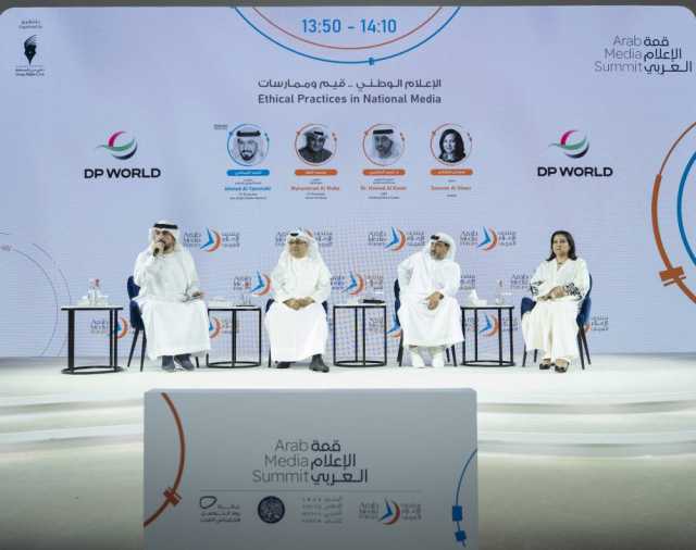 إعلاميون خليجيون يبرزون دور الإعلام الوطني في مواكبة التنمية