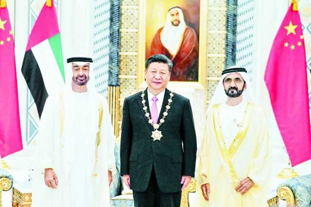 الإمارات والصين.. علاقات ترتكز على السلم والحوار والانفتاح