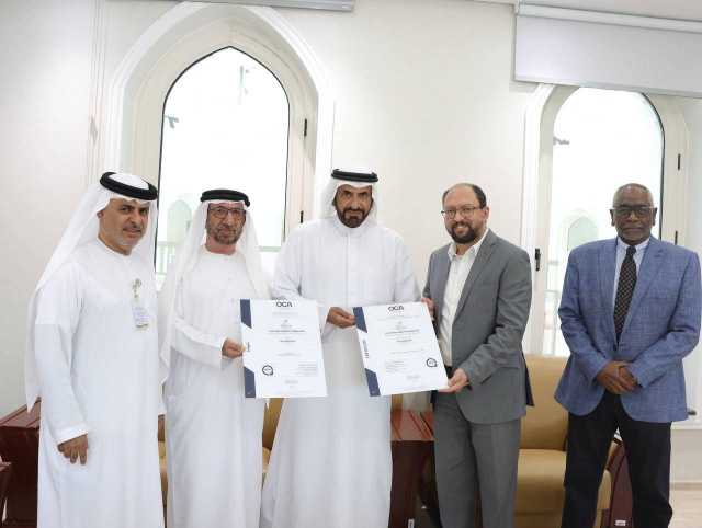 «الاتحاد الخيرية» تحصل على شهادة «آيزو حوكمة المُؤسسات»