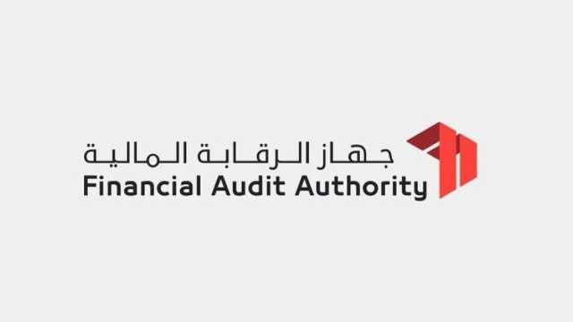 إصدار دليل«الحوكمة المؤسّسية» للارتقاء بالأداء الحكومي في دبي