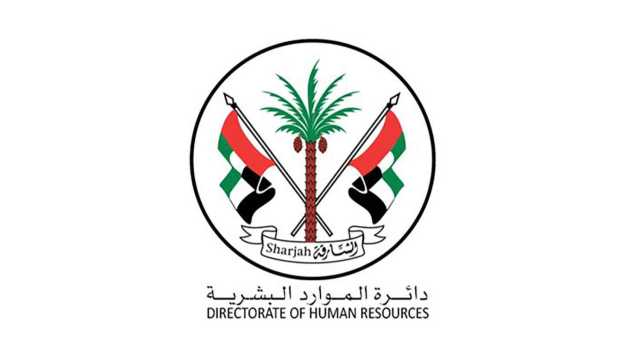 من 15 إلى 18 يونيو عطلة عيد الأضحي في حكومة الشارقة