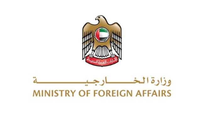الإمارات تستعد لموسم سفر المواطنين لأداء مناسك الحج