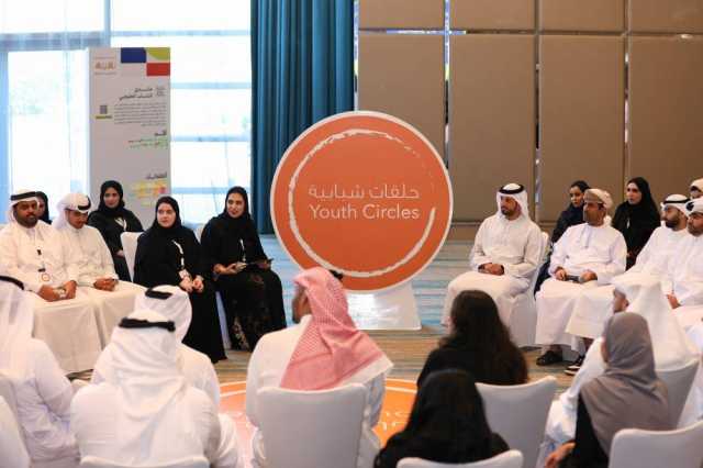 ملتقى تقييم وتطوير البرامج بمشاركة 75 شاباً وشابة