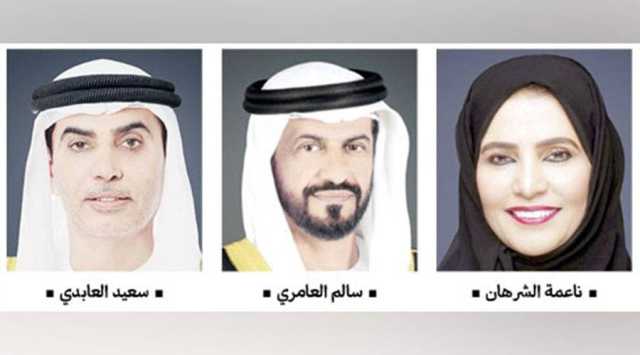 أعضاء في «الوطني»: تعزز الاستقرار الاجتماعي