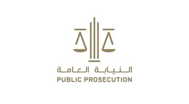 النائب العام: رئيس الدولة حريص على تعزيز الأمن المجتمعي