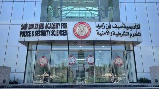 ورشة حول الأصول الافتراضية وتقنيات الذكاء الاصطناعي