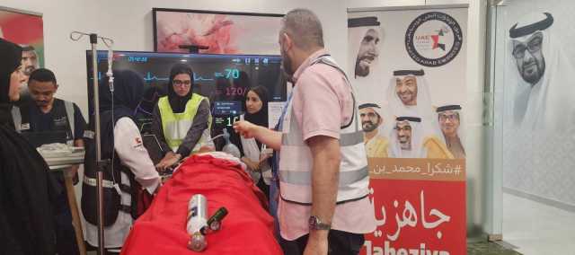 إطلاق أول أكاديمية لبناء قدرات ومهارات خط الدفاع الأول