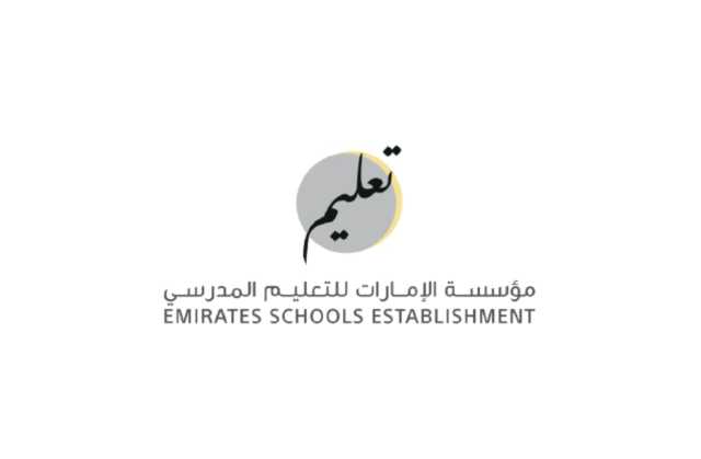 الإمارات.. الإعلان عن نتائج الثانوية العامة 3 يوليو المقبل