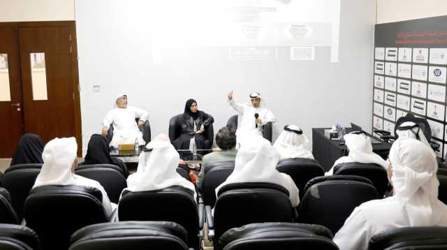 جمعية الاجتماعيين تنظم ندوة حول آفة المخدرات