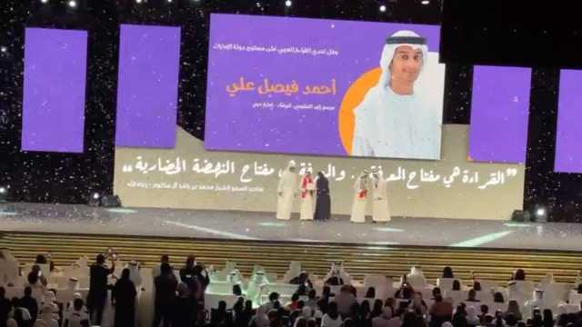 بالفيديو | أحمد فيصل علي بطل تحدي القراءة على مستوى الإمارات