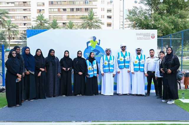 بلدية أبوظبي تنظم «رياضة بلا حدود» في حديقة العاصمة
