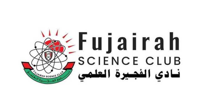 الإضاءة على مخاطر الألعاب الإلكترونية