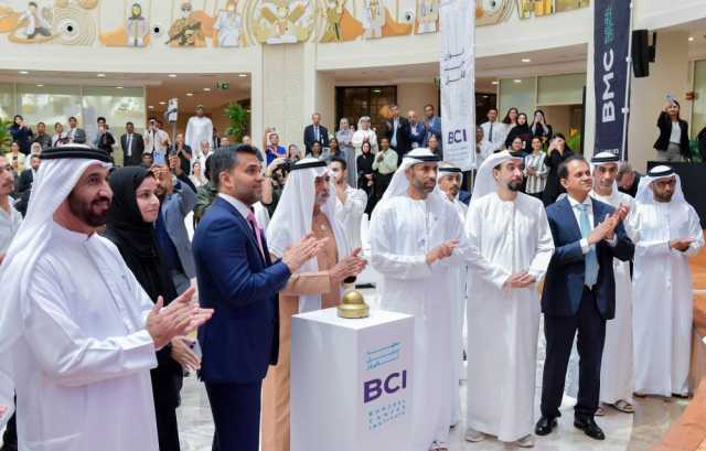 نهيان بن مبارك يفتتح معهد «برجيل» للأورام في أبوظبي