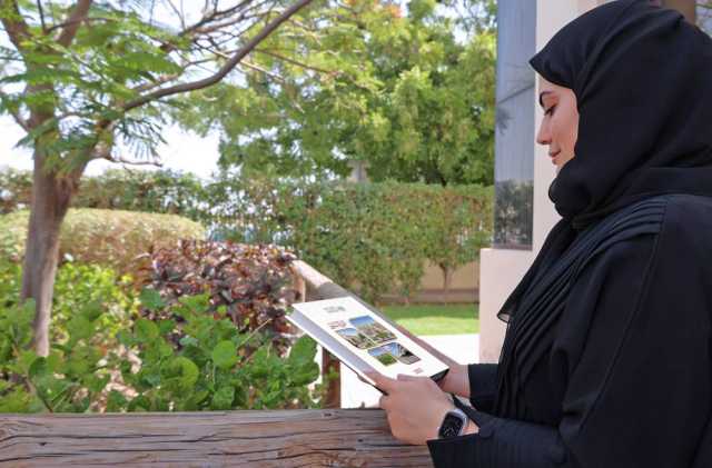 أشغال الشارقة تصدر تقريرها السنوي لعام 2023
