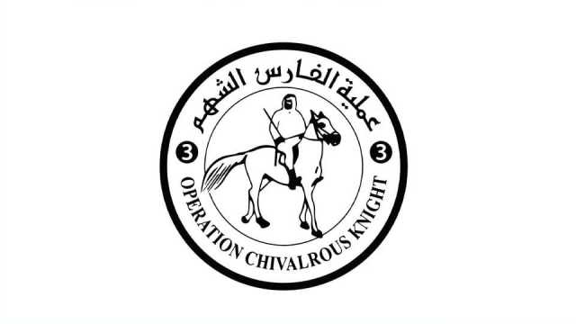 الإمارات تُلبي مناشدات عائلات فلسطينية توفير خيام إيواء ومساعدات إغاثية لها في خان يونس