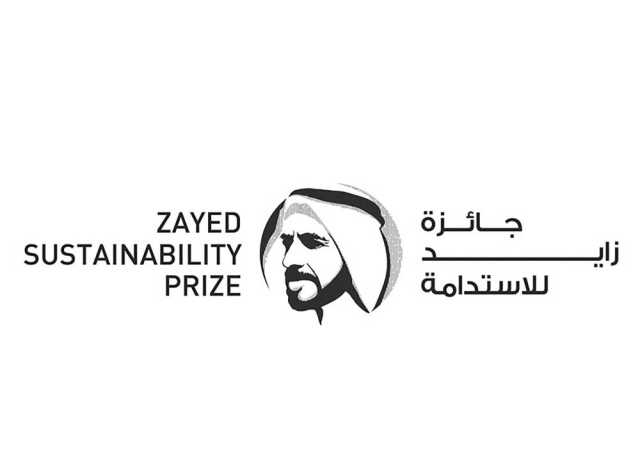 «زايد للاستدامة» تستقبل أكثر من 5900 طلب مشاركة في دورتها لعام 2025