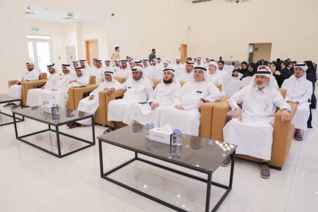 مجلس ضاحية الرحمانية يكرم 30 خريجاً من متفوقي الثانوية العامة