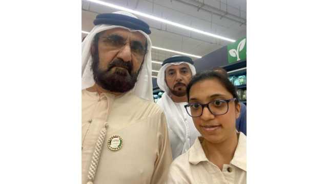 فيديو | «والله إني أحبك».. محمد بن راشد يحقق أمنية فتاة حلمت بلقائه