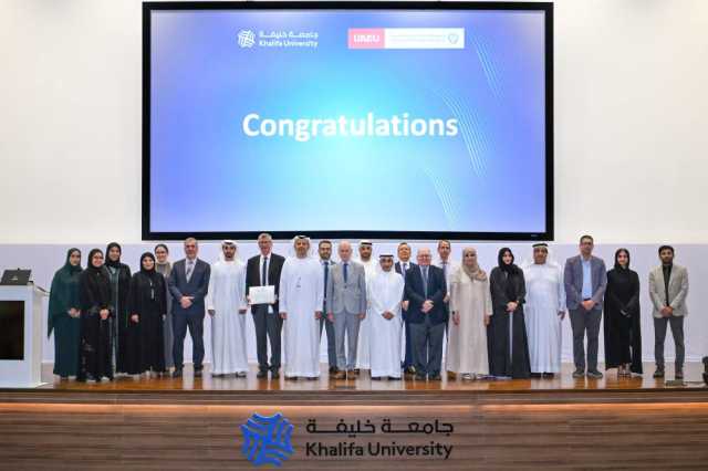 جامعتا «خليفة» و«الإمارات» تختاران 4 مشاريع بحثية لتمويلها