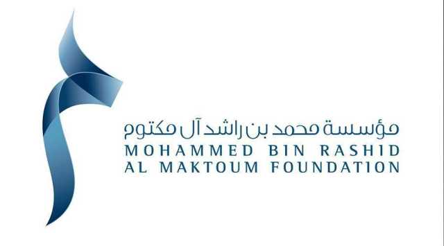 500 فرصة تدريبية ضمن «مهارات المستقبل للجميع»