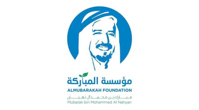 موزة بنت مبارك: لتظل المناسبات الوطنية حاضرة في الذاكرة