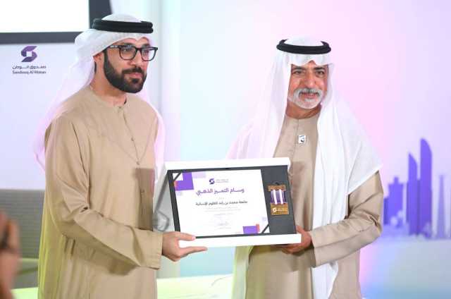 نهيان بن مبارك: «فرسان القيم» تجسيد شامل للهوية الوطنية
